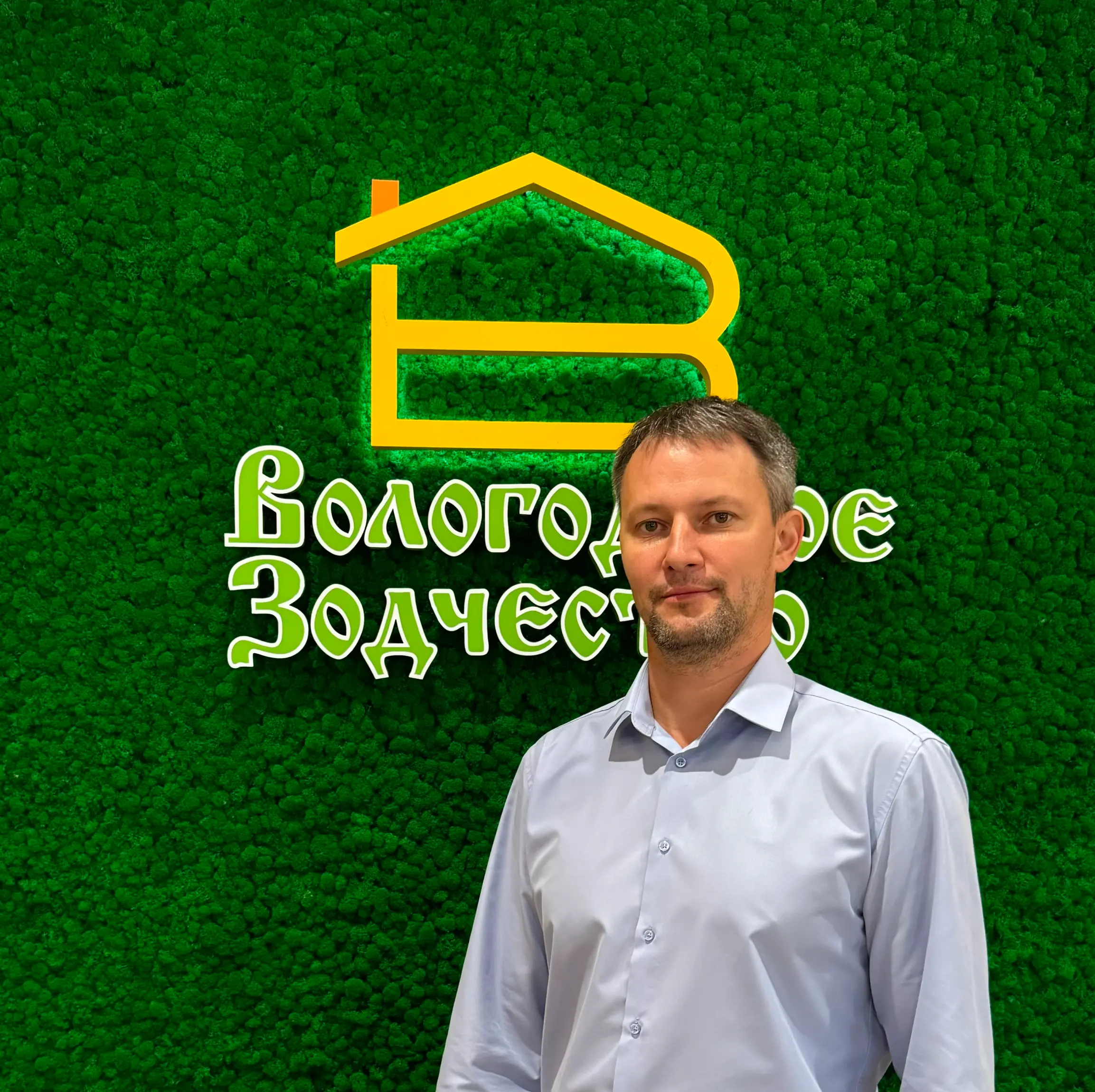 Андрей Храмцов