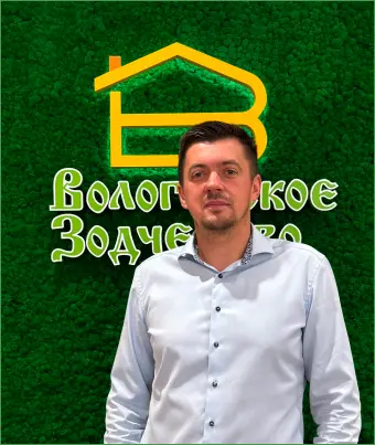 Михаил Серегин